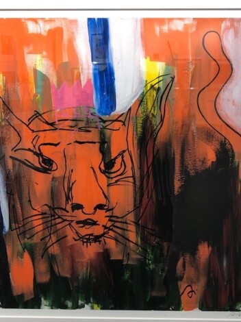 «Tiger i hagen» «Tiger i hagen»