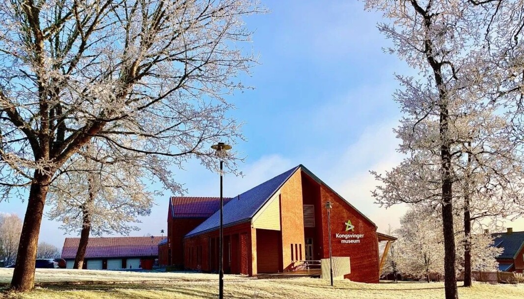 Kongsvinger museum er strategisk plassert. Kongsvinger museum er strategisk plassert.