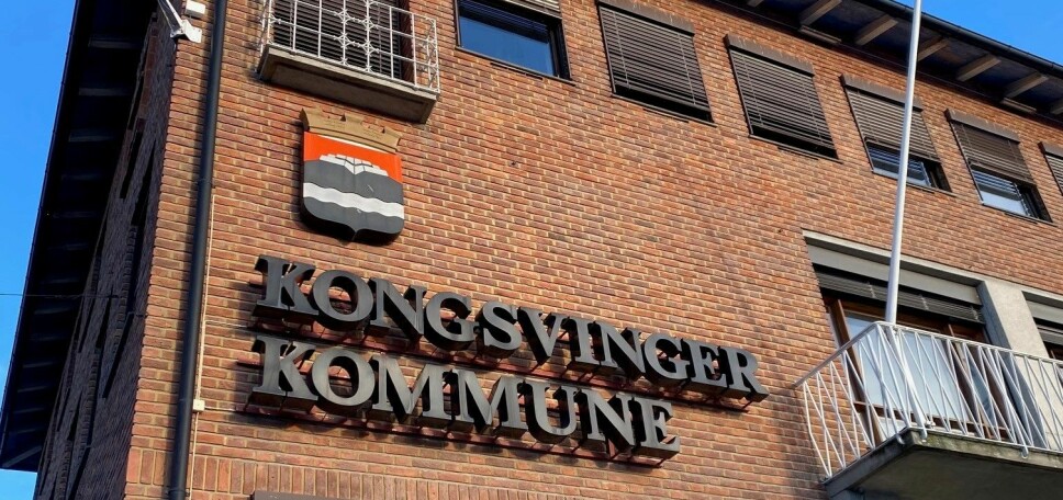 Kongsvinger kommune, rådhuset