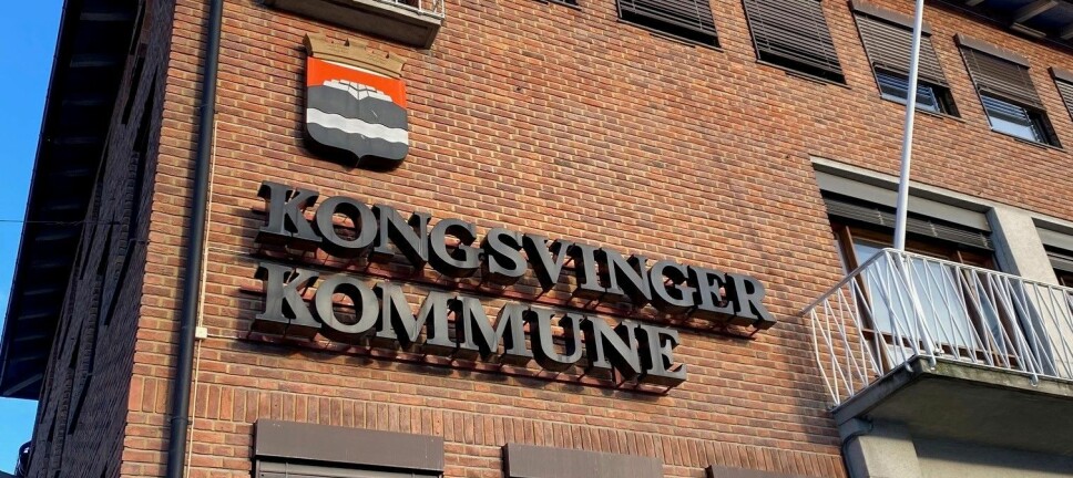Kongsvinger kommune, rådhuset