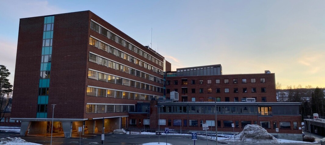 Ahus Kongsvinger Sykehus Ahus Kongsvinger Sykehus
