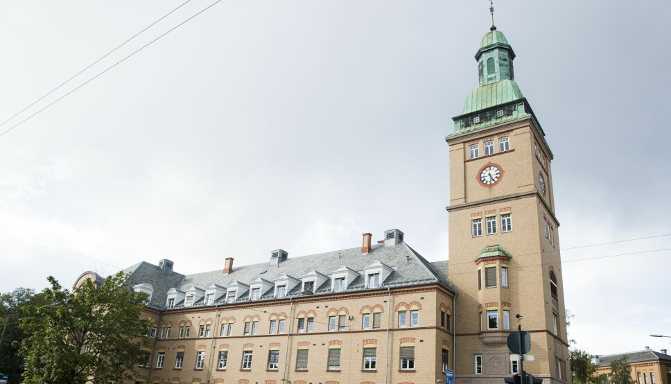 Oslo universitetssykehus, her illustrert ved tårnbygget hvor den administrative delen ligger, har målt antistoffresponsen.