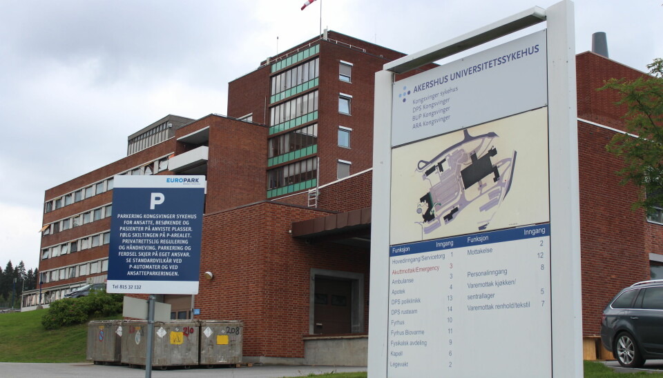 Akershus Universitetssykehus i Kongsvinger.