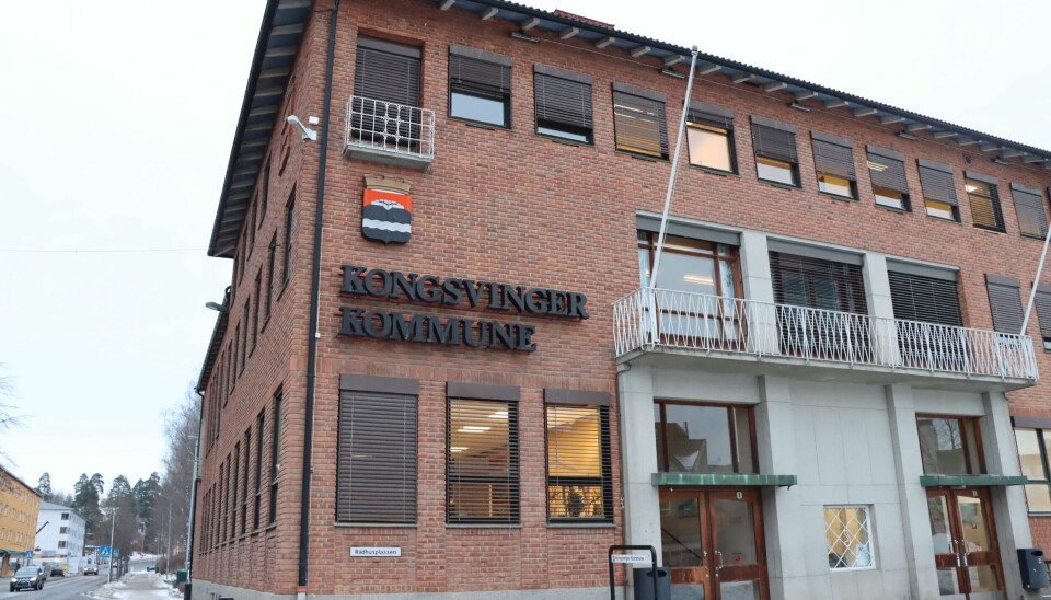 Rådhuset i Kongsvinger kommune.